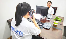 客服團(tuán)隊(duì)