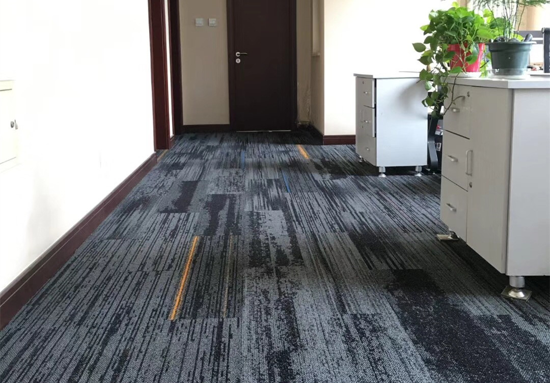 辦公室地毯