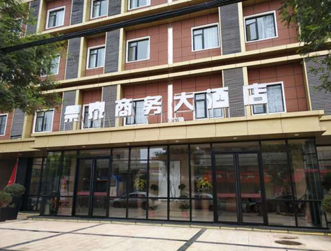 湖北鄂州景泰商務大酒店地毯