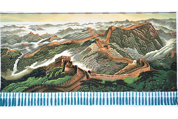 長(zhǎng)城掛毯