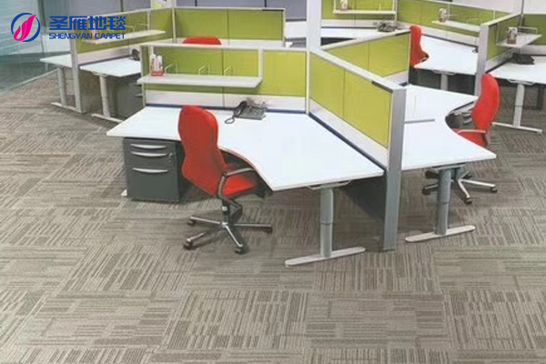 辦公地毯