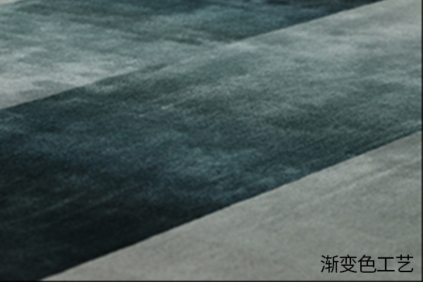 漸變色工藝