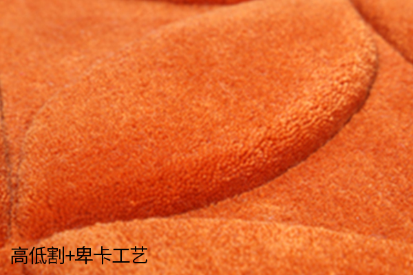 高低割+卑卡工藝