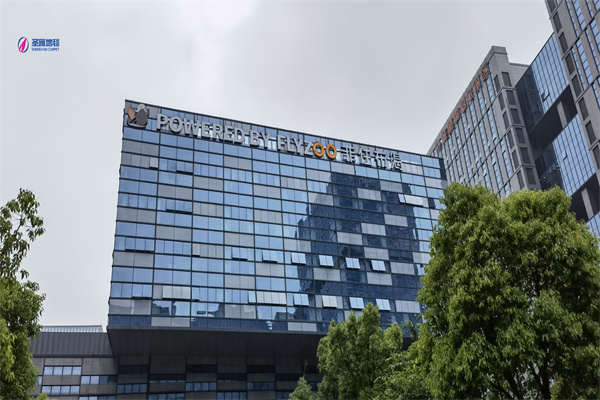 尼龍印花地毯