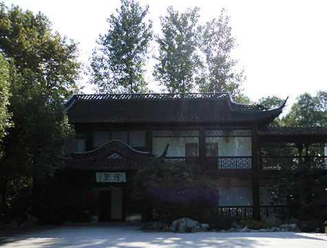 揚(yáng)州瘦西湖迎賓館