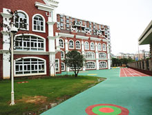 陽光國際親子園