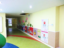 陽光國際親子園