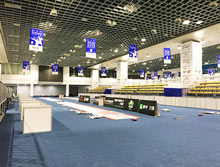 世界擊劍錦標賽場館