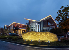 張家港四季海棠酒店
